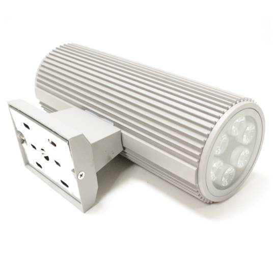 Foco LED dual gris con soporte de pared 225x175x96mm IP65 12W blanco con luz fría día