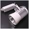 COB 20W 6000K witte led-railspot 115x168mm daglicht
