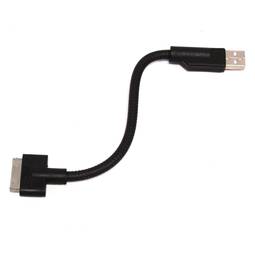 Rigid Flex Cable for Apple iPhone iPod iPad 45cm