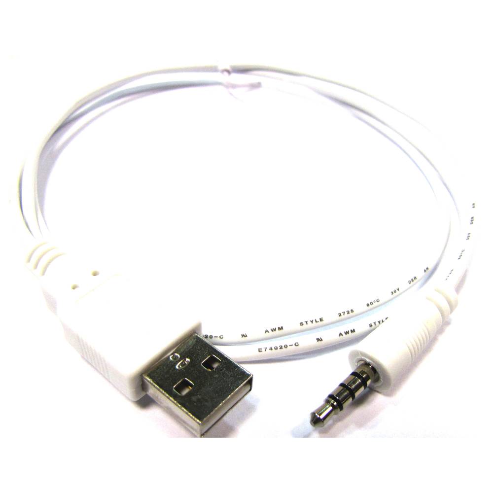 Cabo Sinc e carga para iPod Shuffle (USB 1m)