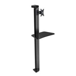 Uchwyt ścienny do klawiatury i myszy ekranowej komputera