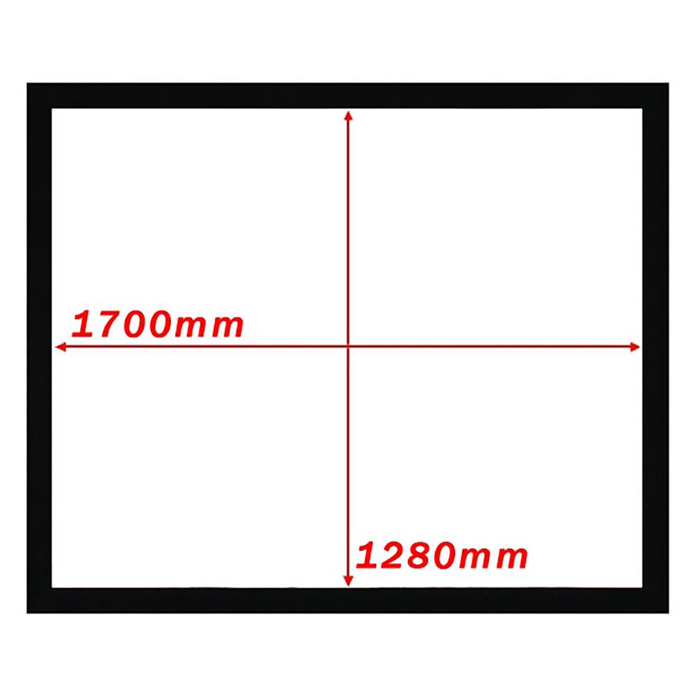 Pantalla de proyección fija pared de 1700x1280mm 4:3 DisplayMATIC