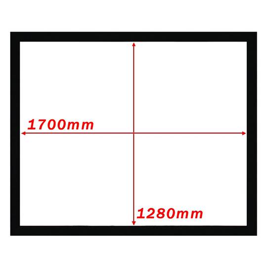 Feste Projektionsfläche 04.03 1700x1280mm Wand DisplayMATIC