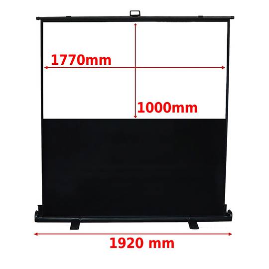 Portable Projection Screen 1770x1000mm 16:9 DisplayMATIC