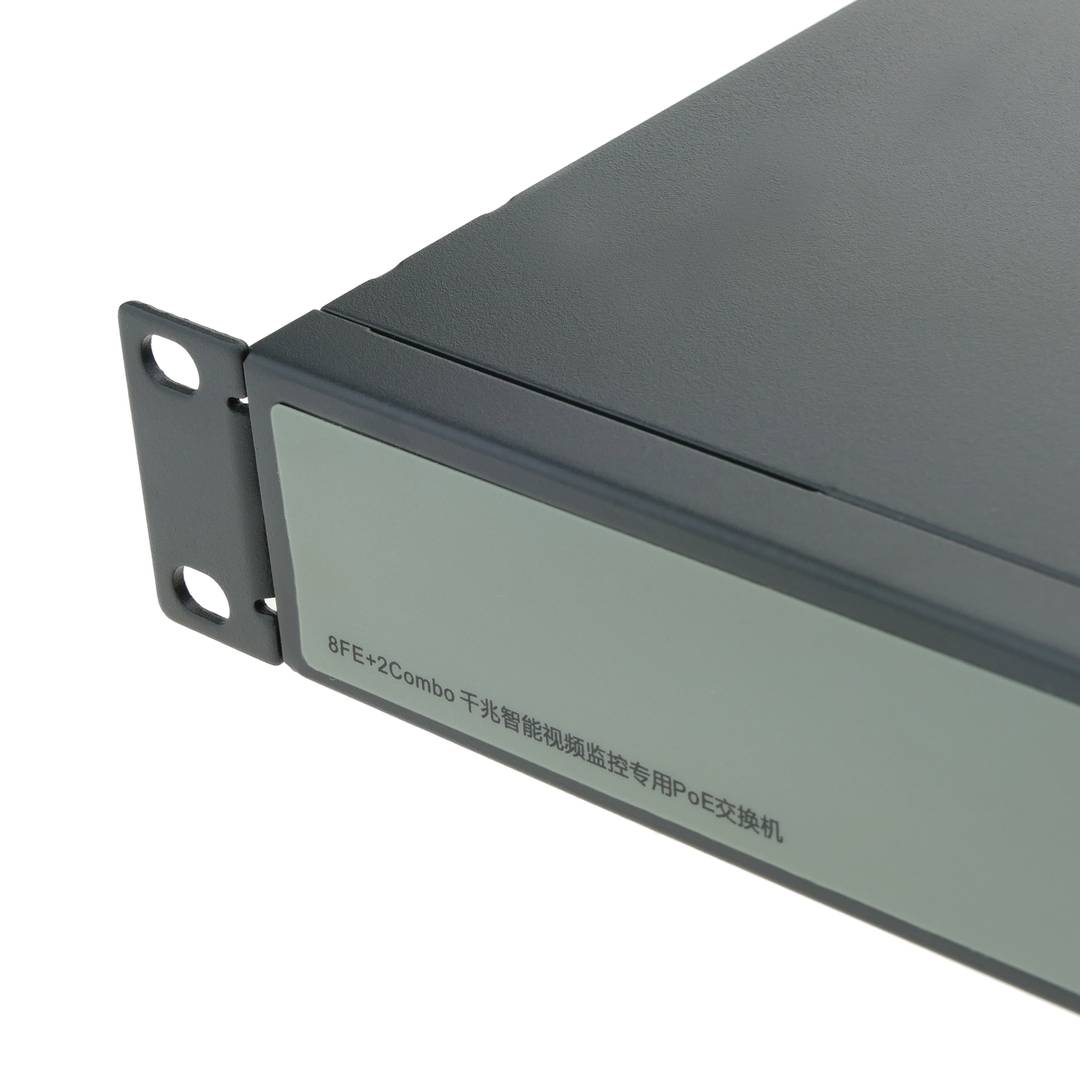 PoE-Switch 10 / 100Mbps IEEE802.3af / at RACK19 (8PoE + 2SFP)