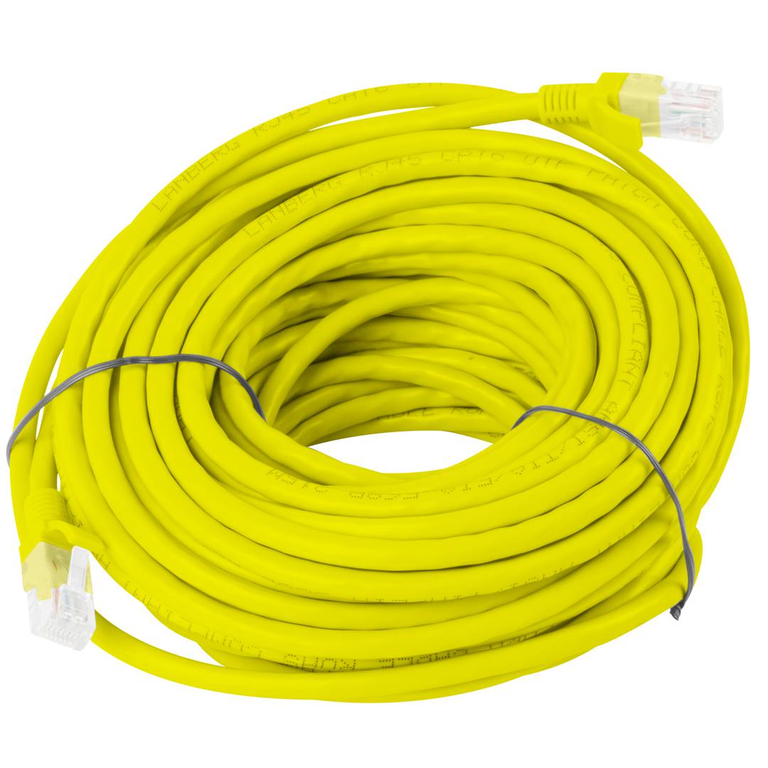 Lanberg Netzwerkkabel Kat.5E UTP 15m gelbe Farbe PCU5-10CC-1500-Y