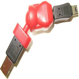 Rotor-Adapter USB (BM/Mini5-Pin (B)-M)
