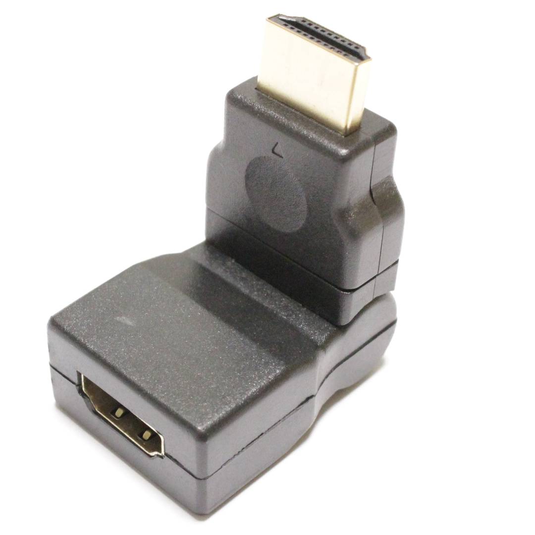 Rotary HDMI-A-Male to HDMI-A-female