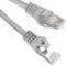Ethernet netwerkkabel FTP Lanberg Cat.6 grijs 10m
