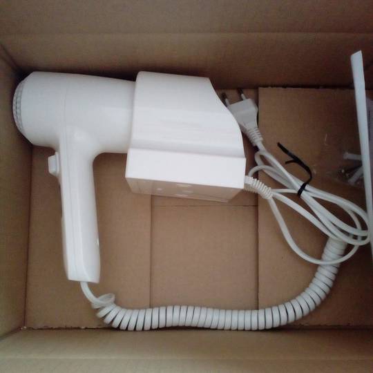 Suszarka hotelowa do włosów z uchwytem ściennym 1300W 90x155x200 mm