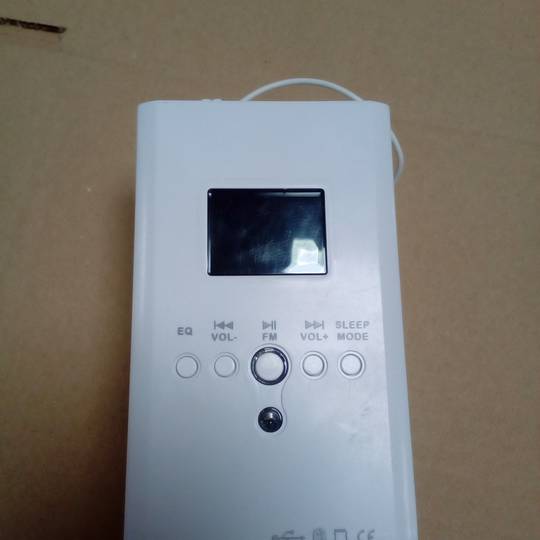 Amplificatore per lettore multimediale con altoparlanti da incasso a soffitto