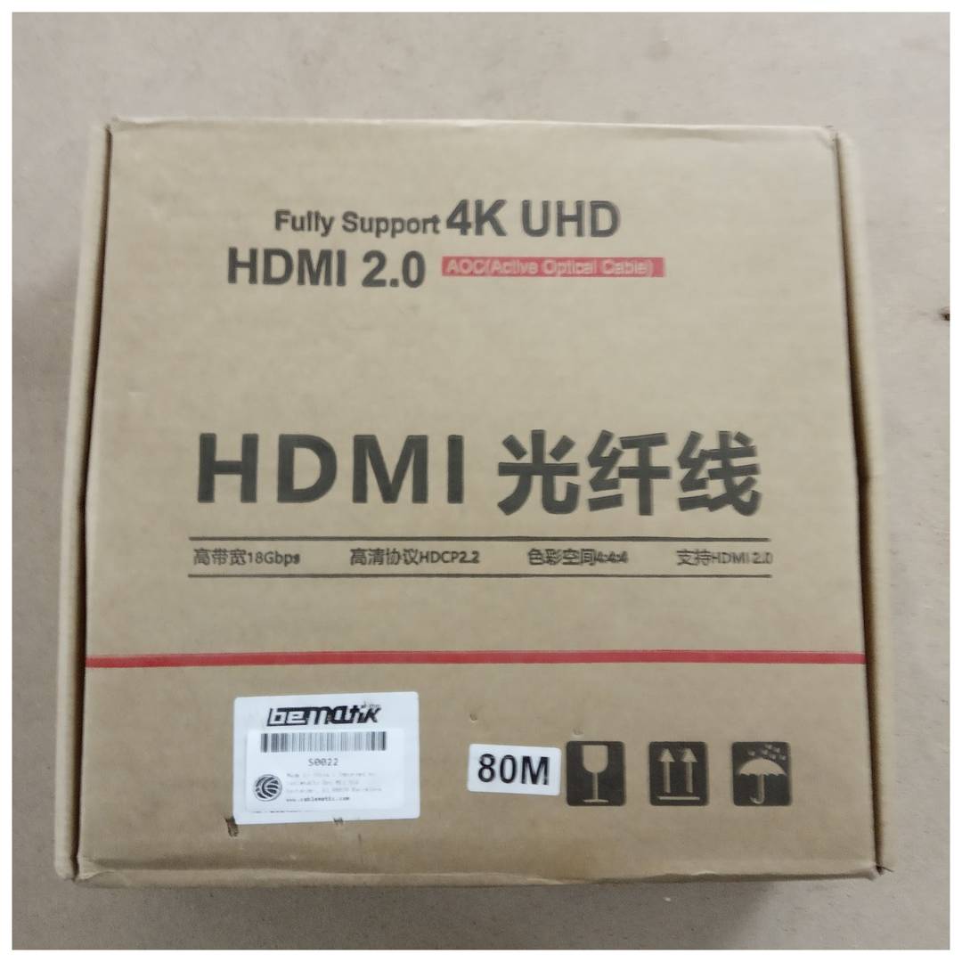 Câble vidéo HDMI 2.0 mâle Ultra HD 4K fibre optique active 80m