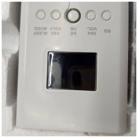 Amplificador de audio empotrable 15W reproductor MP3 y wav Bluetooth SD USB Radio FM