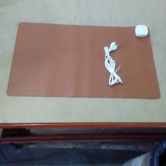 Tapis thermique 60x36 cm 85W marron