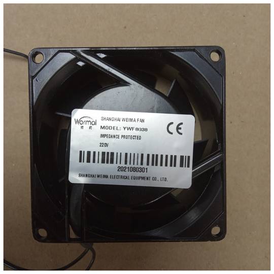 Ventilador 220VAC 80x80x38 cm