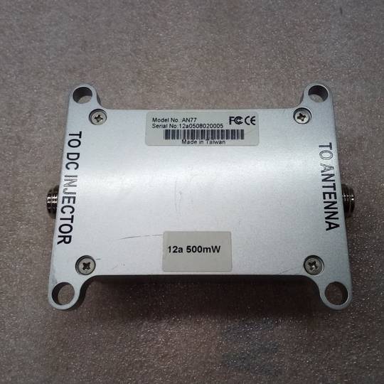 Außenverstärker 802.11-a 500 mW