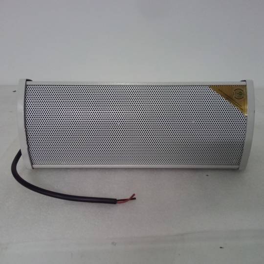 Public Address-zuilluidspreker 20W 330x130x115mm