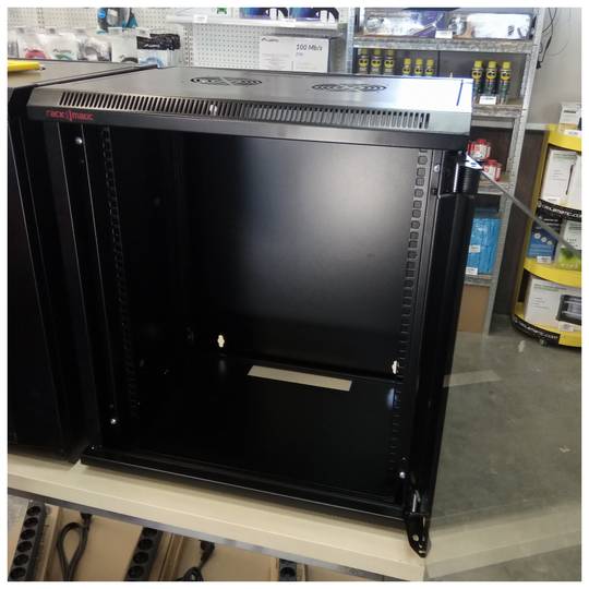 Armoire rack murale 19