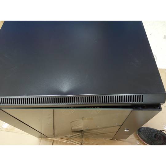 Armoire rack murale 19