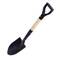 70cm Robust Wooden Handle Steel Shovel for Digging and Planting Stocker