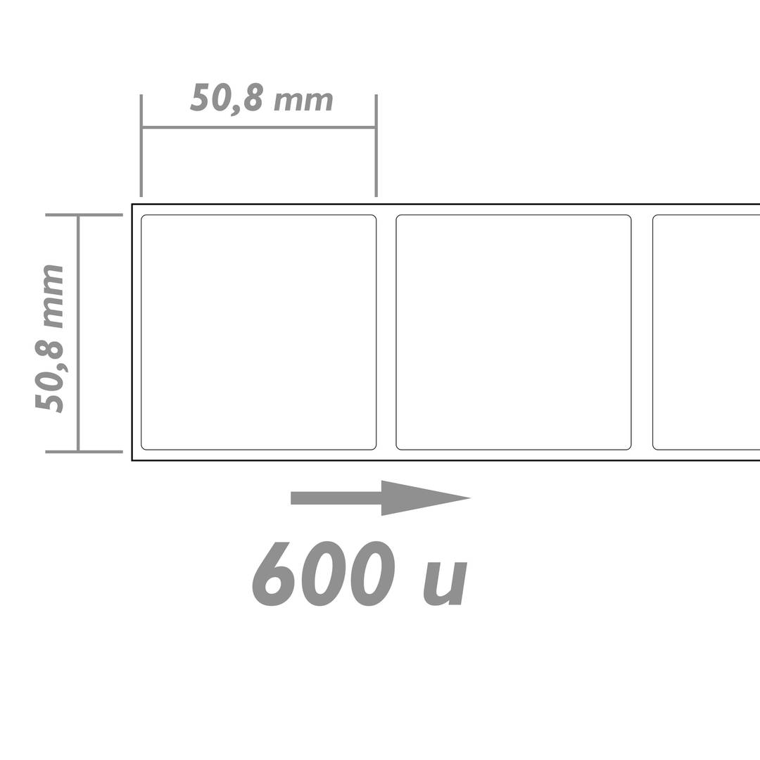 Rotoli bobina 600 etichettes adesive per stampante termica diretta 50.8x50.8mm