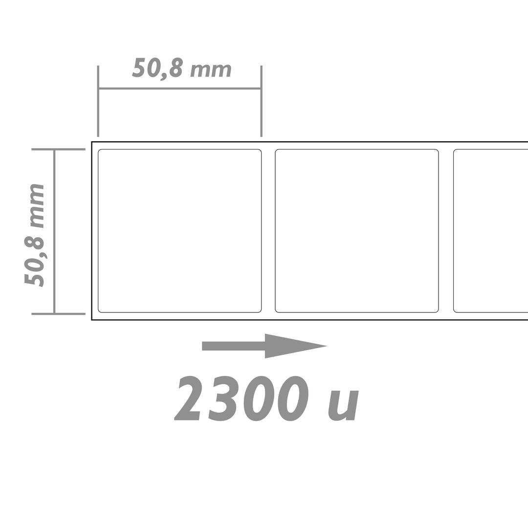 Rolka 2300 etykiet samoprzylepnych do bezpośredniej drukarki termicznej 50,8 x 50,8 mm