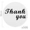38mm witte ronde sticker 'Thank You'