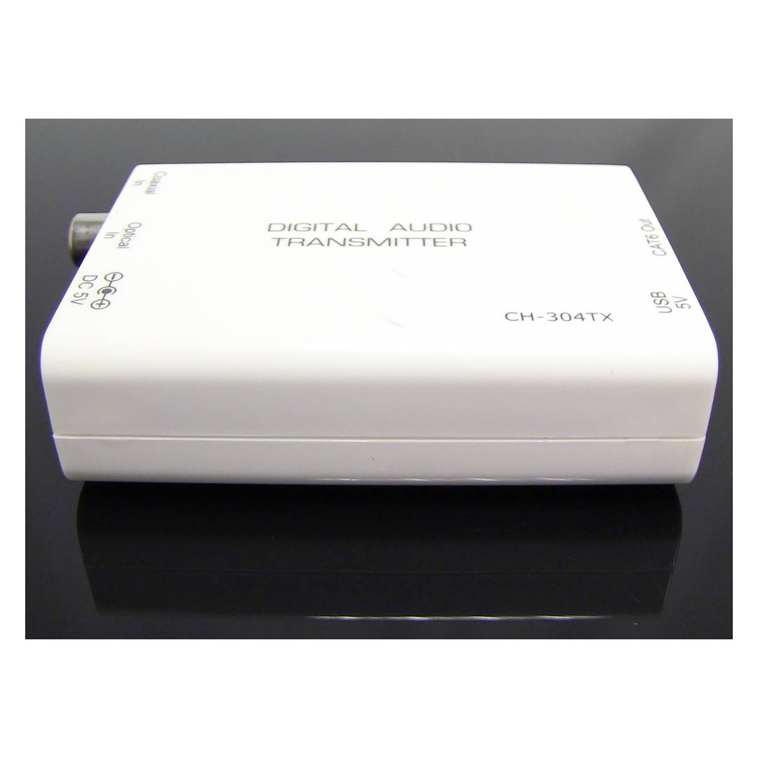 Digital Audio Extender UTP to coaxial and toslink Cat.5