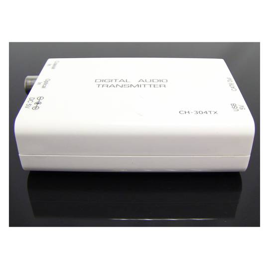 Extender Audio numérique coaxial et UTP Cat.5 toslink