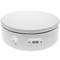 Base girevole elettrica 30 cm bianco