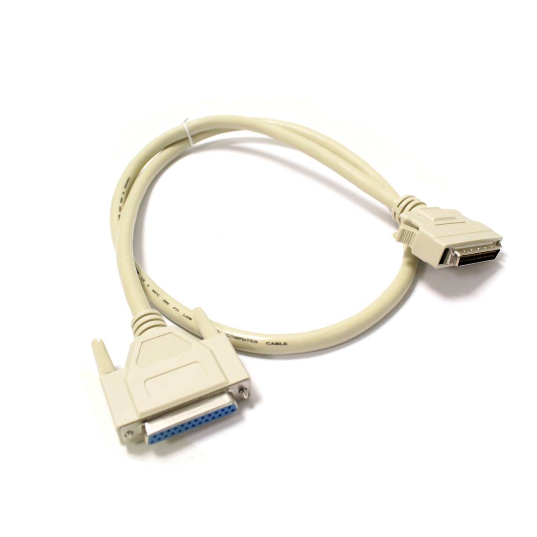 HP CABLE 5 DEVICE SCSI DATA 
