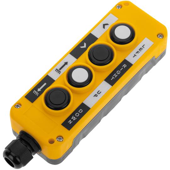 Caixa de controle com 2+2 botões momentâneos pela série LAY5