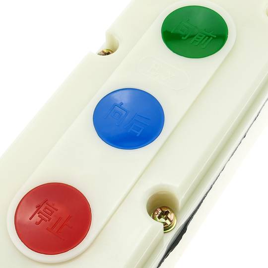 Boîte de commande avec 3 boutons poussoirs momentanés 1NO 1NC LA5821-1