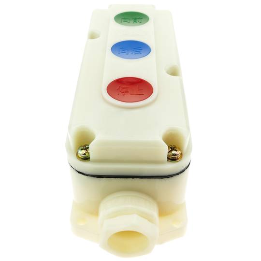 Boîte de commande avec 3 boutons poussoirs momentanés 1NO 1NC LA5821-1