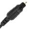 Digital optical audio cable Toslink 2 m