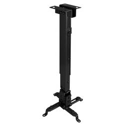 Ceiling mount with pole 13cm 43cm 65cm for projector 20 Kg black