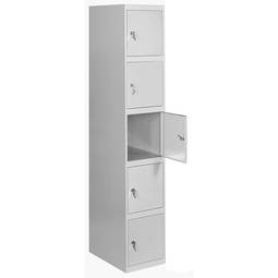 Aufbewahrungsschrank aus Metall mit 1 Modul und 5 Fächern 1800 x 300 x 500 mm von RackMatic in Grau und grauer Farbe