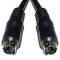 S-VHS cable 15m (MiniDIN4-M/M)