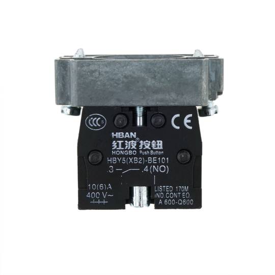 Push button momentary 22mm 1NO 400V 10A normally open yellow