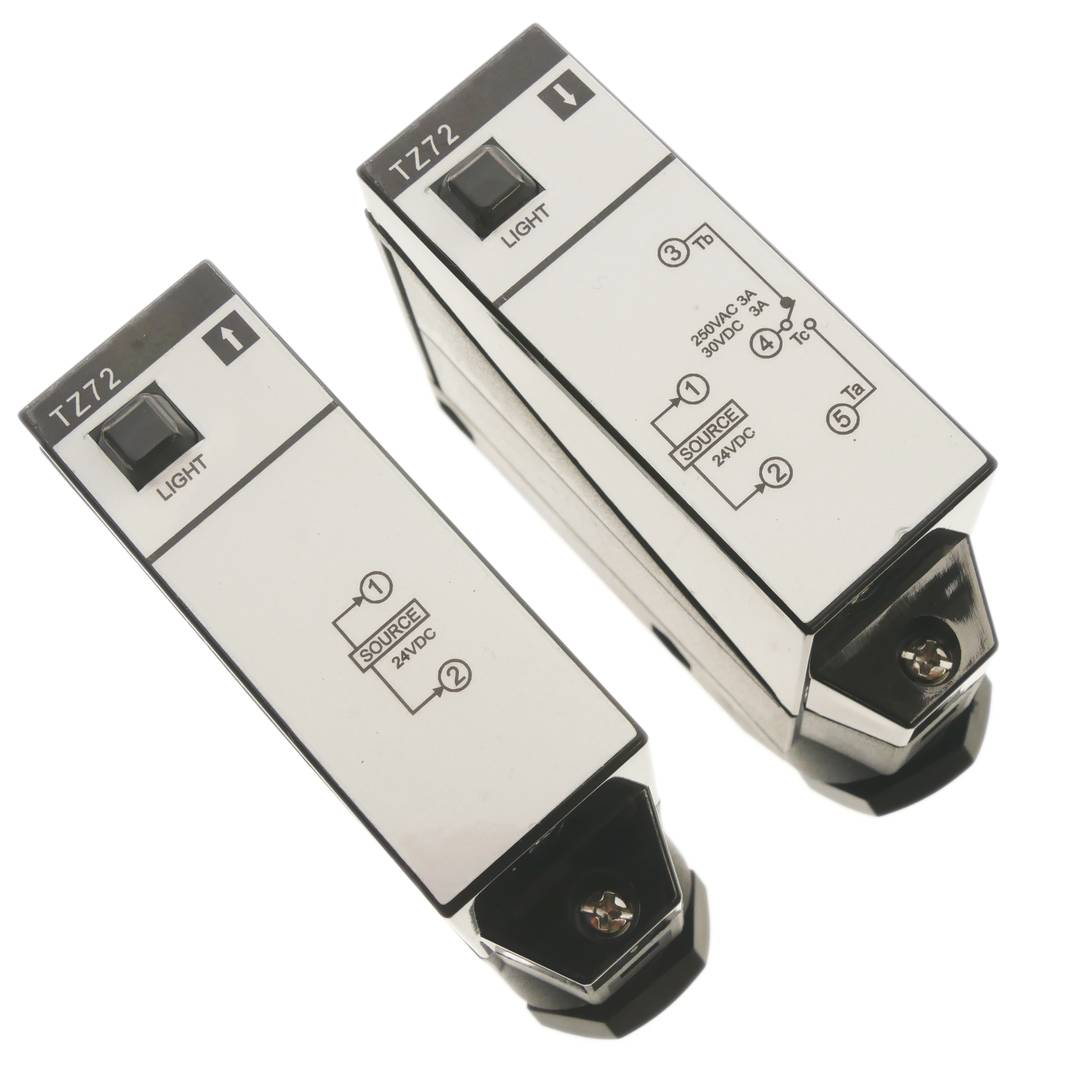 Interruptor sensor célula fotoeléctrica NO+NC 24VDC 250VAC barreira