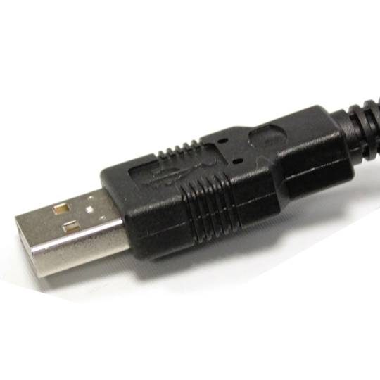 USB 2.0 Extension Cable AM -> 1xAH (15m)