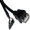 USB 2.0 de 5 pinos para 30 centímetros AH (5P-H/AH)
