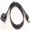 SATA Data Cable eSATAp supply 5V to 12V 40cm