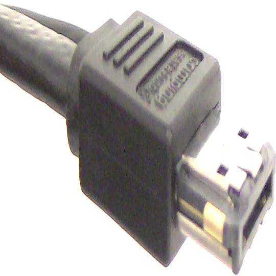 SATA Data Cable eSATAp supply 5V to 12V 40cm