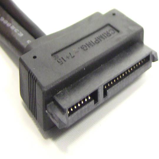 SATA Data Cable eSATAp supply 5V to 12V 40cm