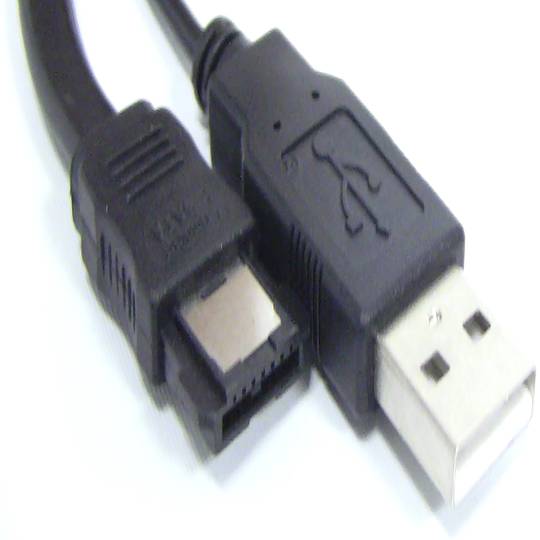 Kabel ESATAp do eSATA USB 5V 40 cm