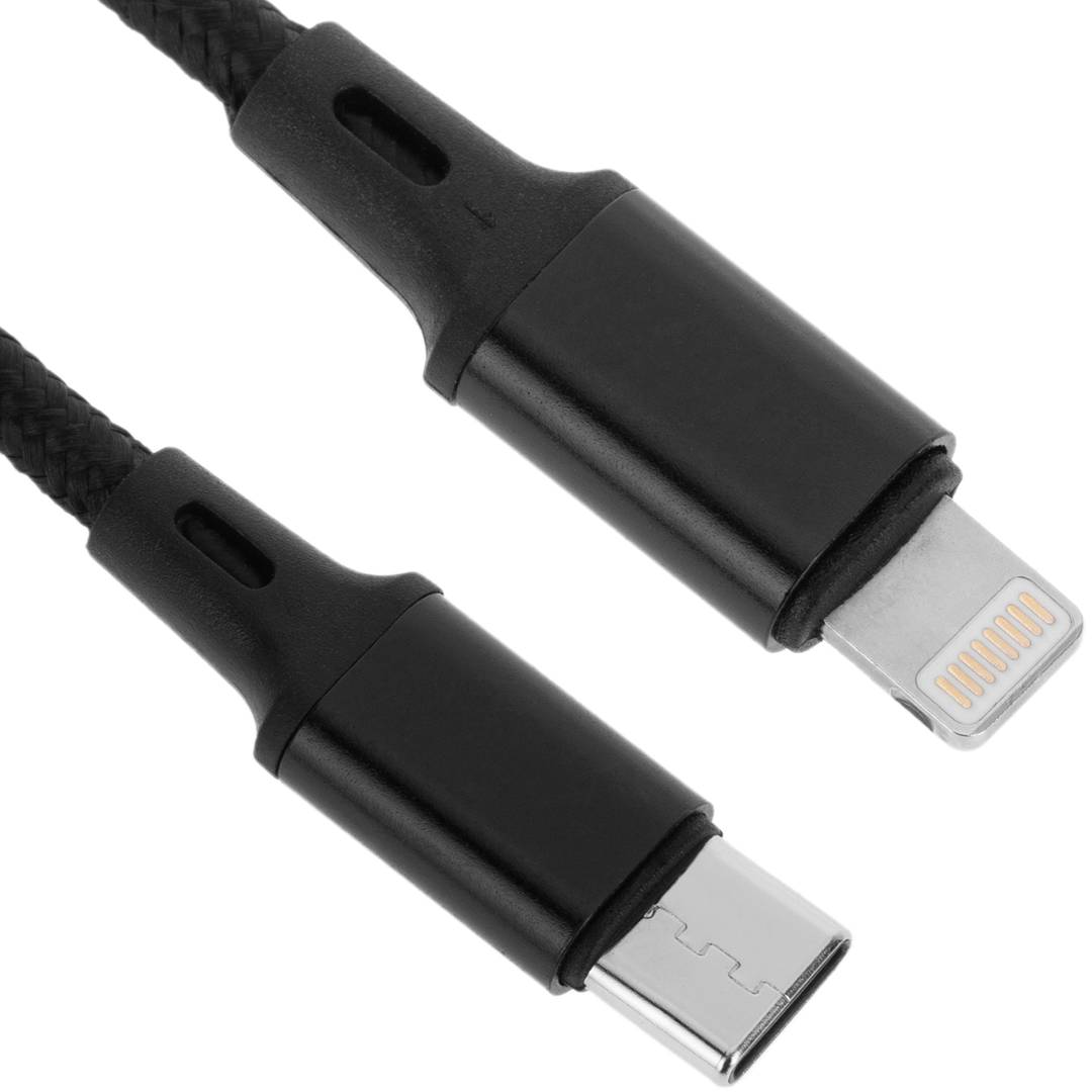 Regleta gris y cable textil rojo con 2 USB - 1,5m