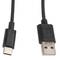 Câble USB Lanberg CA-USBO-10CC-0010-BK USB A 2.0 mâle vers USB C mâle 1 m noir