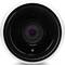 Ubiquiti UVC-G3-PRO-3 UniFi Protect Kamera IP 3 sztuki