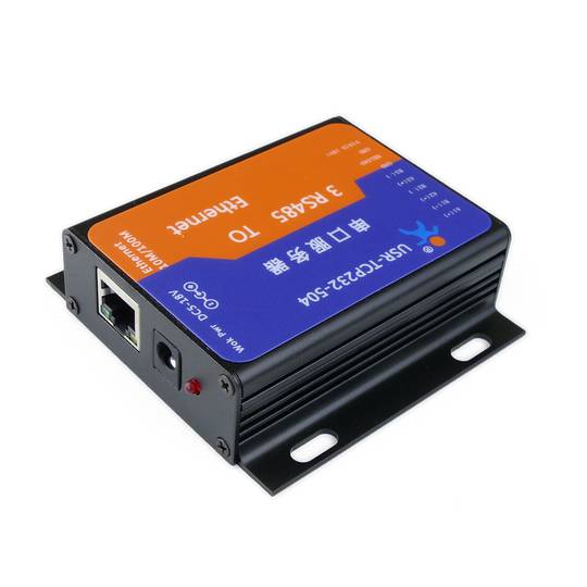 E45 module housing RS485 serial to Ethernet TCP/IP three-port model USR-TCP232-504